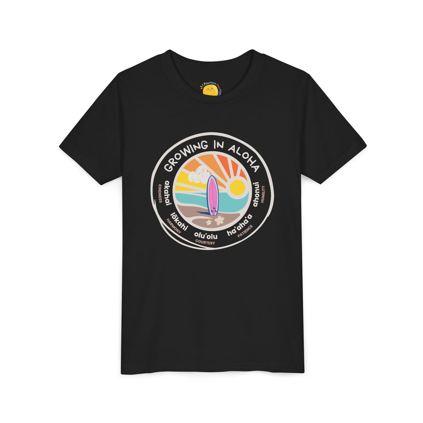 Growing in Aloha Hawaiian Values Kid's T-Shirt