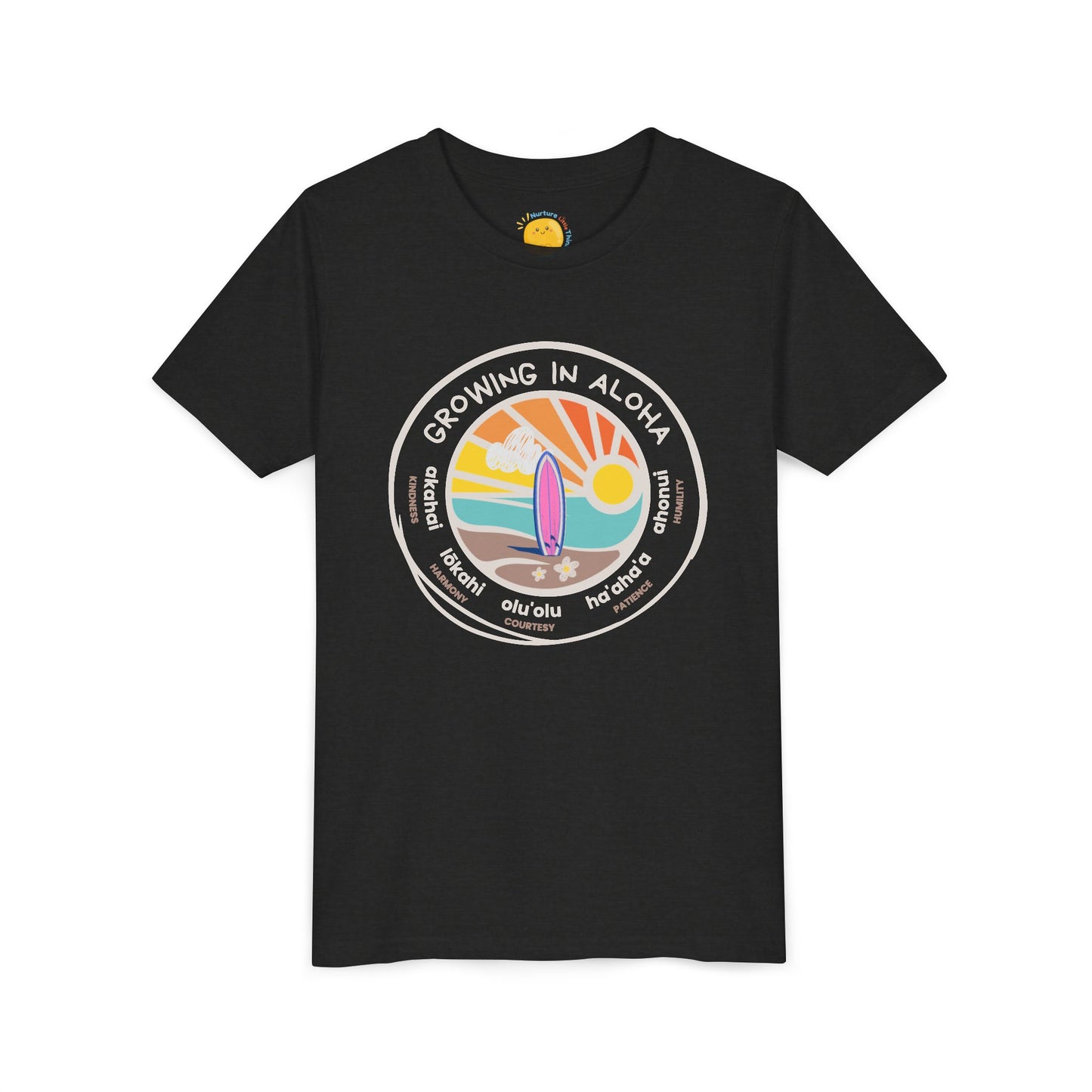 Growing in Aloha Hawaiian Values Kid's T-Shirt