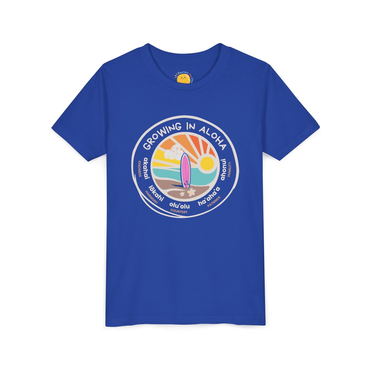 Growing in Aloha Hawaiian Values Kid's T-Shirt