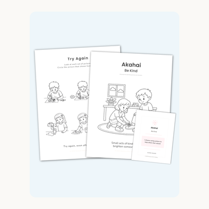 Growing in Aloha Activity Pack