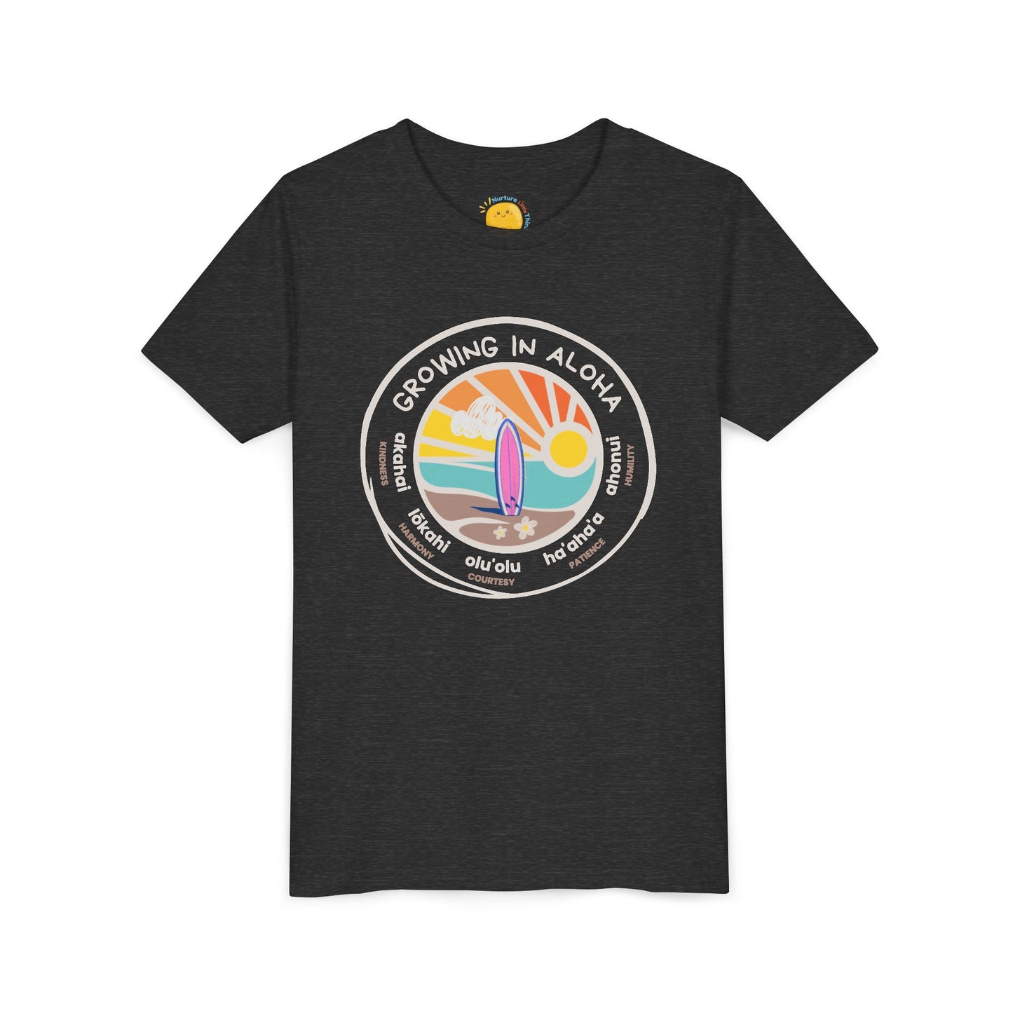 Growing in Aloha Hawaiian Values Kid's T-Shirt